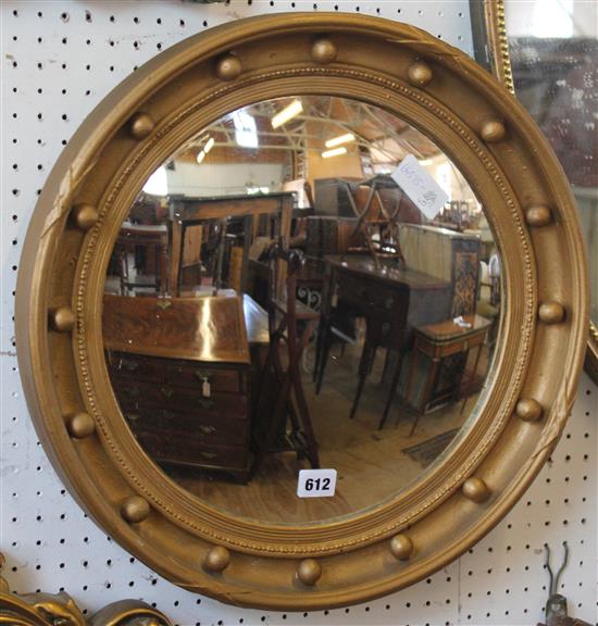 Convex wall mirror